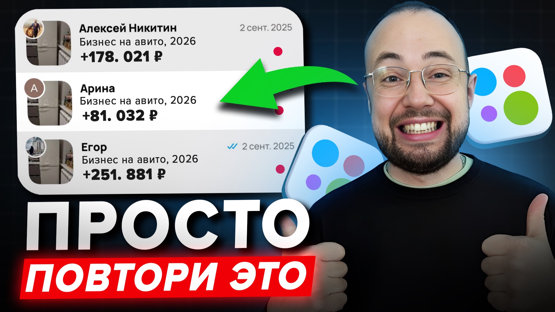 Как открыть онлайн - магазин в 2026 году? Пошаговый гайд