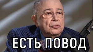 Семья скрывала. Фото 80-летнего Петросяна с дочкой Матильдой взбудоражила общество