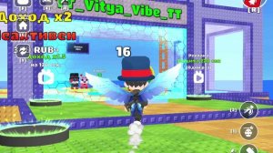 Хорошая новость!!!!