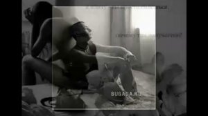 Проклятый дождь