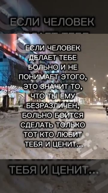 хорошо сказано