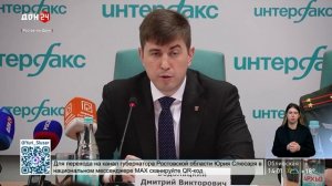 Призывная кампания – 2026