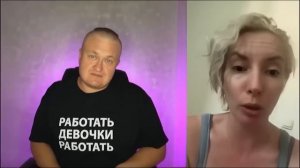 ТРИ ГОДА ИЩЕТ ПРИНЦЫ