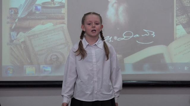 Пархомук Маргарита, школа №3 с. Булыга-Фадеево - Моя Родина