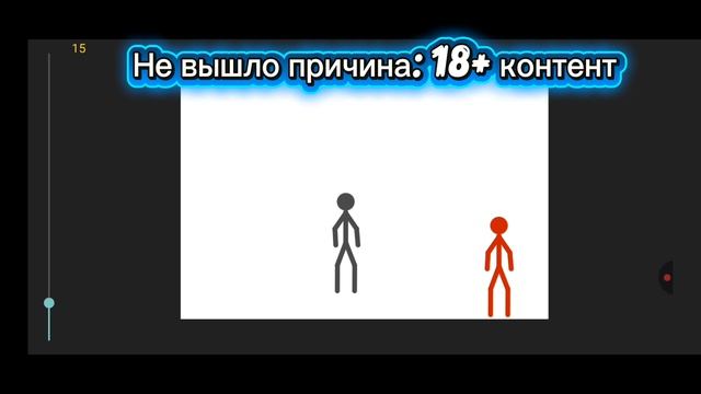 Мои невышадшие удалёные видео