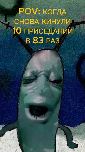 опять по новой #twitch #стрим #babyfreitas #stream #твич #shoomaji #нарезки #83 #стример #мем