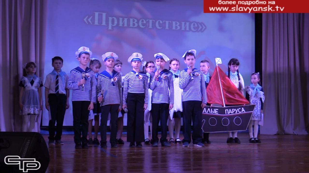 С любовью к морю