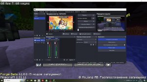 битва замков 2