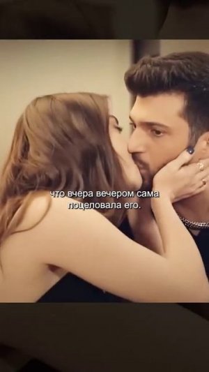 Фильм на вечер !