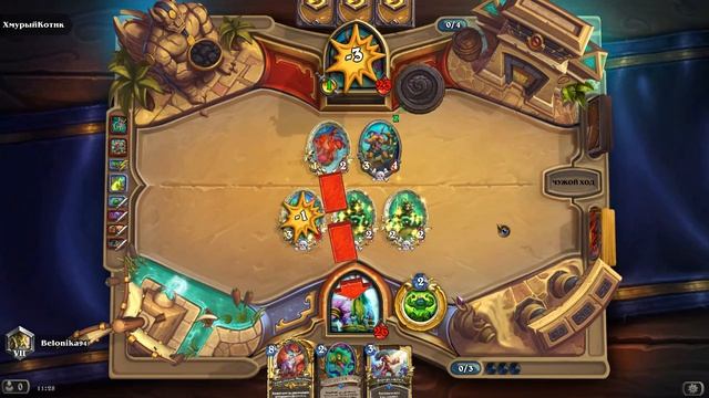 HearthStone  31