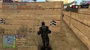 Тренировка