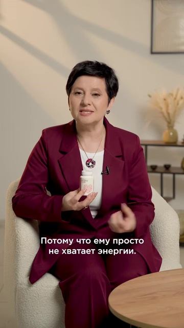 Масло растительное смесь «Co-Q10»/Комплекс Коэнзим Q10