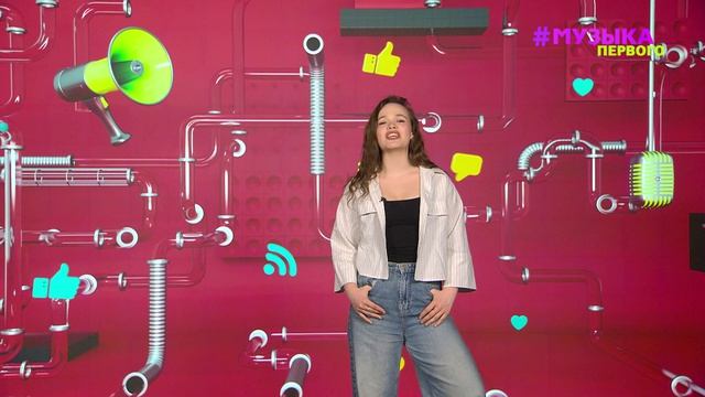 Новости Первого | TRIDA впервые стала мамой | Хабиб рассказал про масштабную покупку