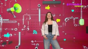 Новости Первого | TRIDA впервые стала мамой | Хабиб рассказал про масштабную покупку
