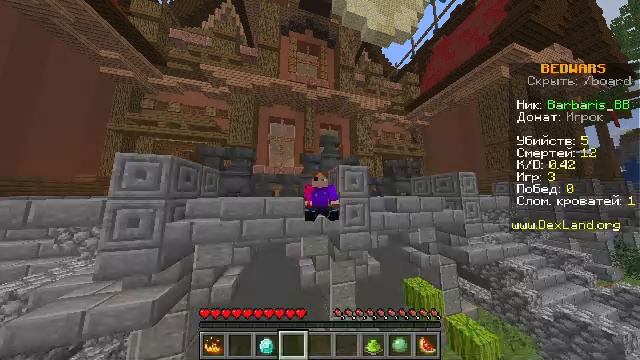 СТРИМ: пробую разные техники пвп в бедварс