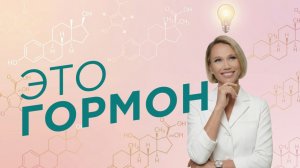 Я просыпалась с тревогой каждый день. Вот причина