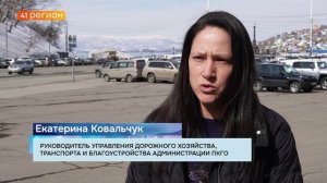 В ПЕТРОПАВЛОВСКЕ СОСТОЯЛСЯ ПЕРВЫЙ СУББОТНИК • НОВОСТИ КАМЧАТКИ