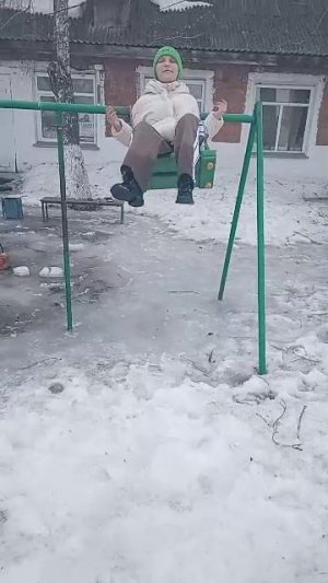 Играем в игры