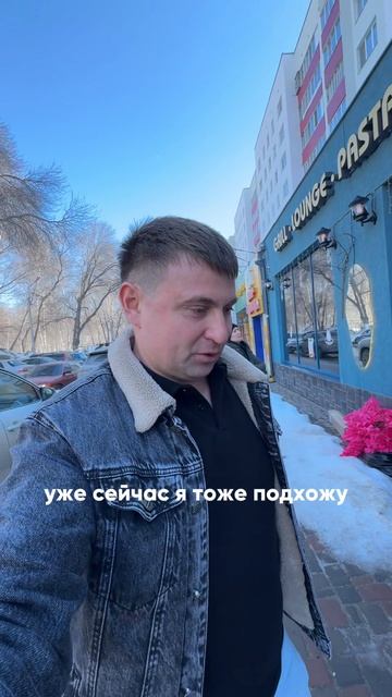 В городе Стерлитамак прошёл первый бизнес-обед Федерации ИЖС Башкортостан.