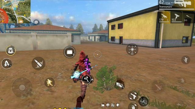 Free fire смотреть онлайн