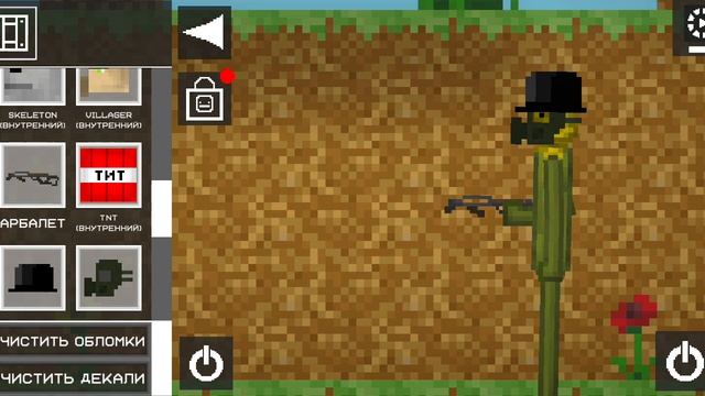 выживаю в мире Minecraft в мелон PlayGround