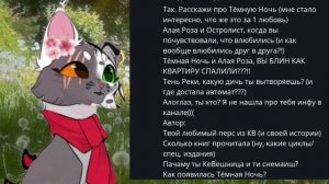 Вопрос ответ! Жду ваших вопросов, бонус в видео!