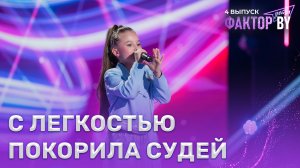 Влада Табола — Run To You | ФАКТОР.BY. Дети | 1 сезон | 4 выпуск