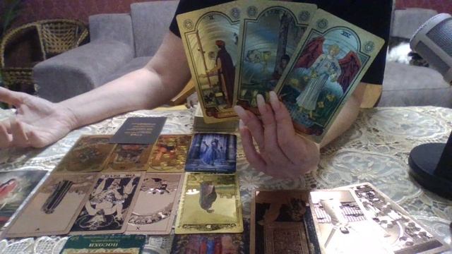 Водолей с 06 по 12 апреля 2026