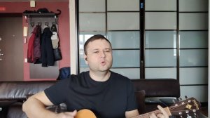 Андрей Франтов - Императору Вселенной