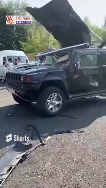 Взрыв ГБО! Hummer вывернуло наизнанку.