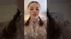 "Зеркало" Борис Ганаго