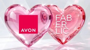 Avon и Фаберлик выгода