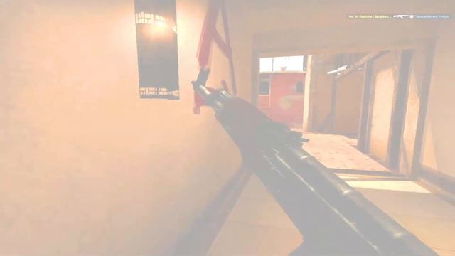 Останови меня ❤️