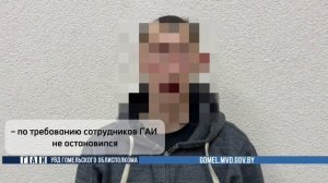 Финал «без прав». Мотоциклист, который переоценил свои силы