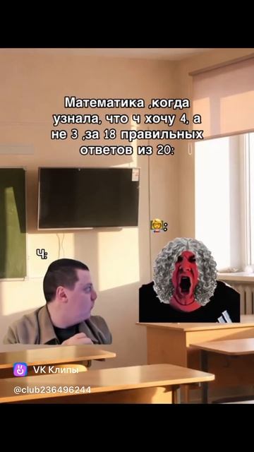 … 3 смотреть онлайн