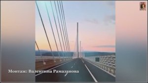 ЧЕТВЁРТЫЙ ТОСТ... НОВИНКА 2026!!!