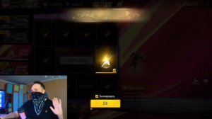 Стоит ли АНИМАЦИЯ ПУМЫ Своих Алмазов