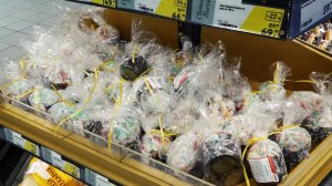 ПАСХА «НА НОСУ»