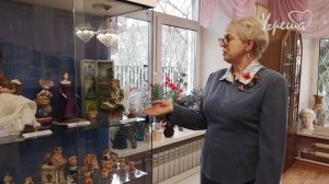 В поисках Синей Птицы