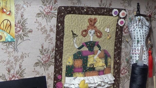 Дела шитейские/Тайна темной комнаты