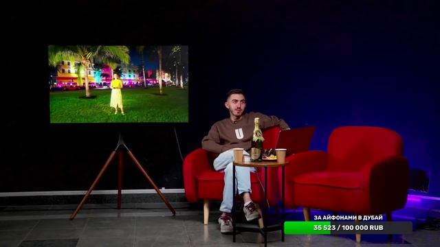 Стрим - ПРЕЗЕНТАЦИЯ IPHONE 17 + розыгрыш