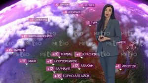 Погода в России на 04.04.2026 г сб