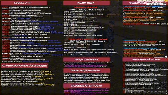 0403 смотреть онлайн