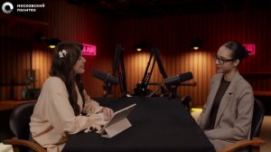 Вивьен Даниелян — преподаватель Московского Политеха