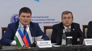 Сурхандарья – Татарстан. Четвёртая сессия Российско-узбекской конференции