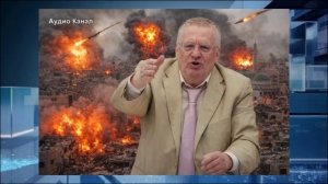 «Снесут всю страну»: зловещие пророчества Владимира Жириновского об Израиле