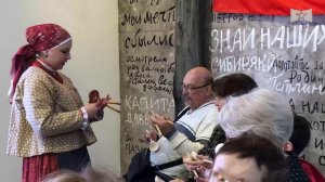 Международный день ложки!