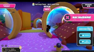 Fall Guys пробежка не помешает,занимаюсь спортом)))