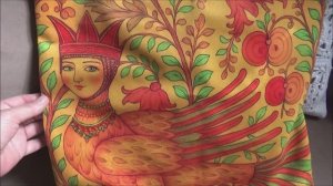 Один день на Лесной.