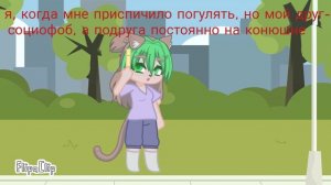 🍋 У кого жиза? 🍋